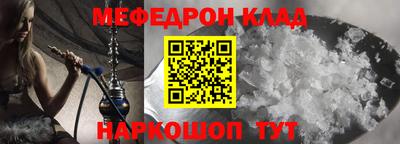 спиды Коммунар