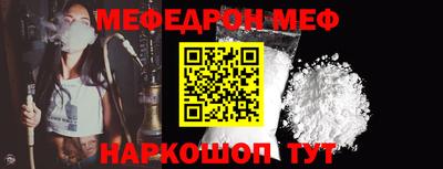 спиды Коммунар