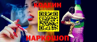 мефедрон мука Конаково