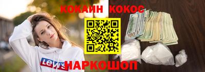 мет Комсомольск-на-Амуре