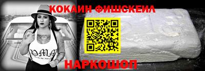 мет Комсомольск-на-Амуре