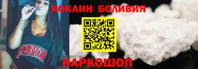 спиды Коммунар