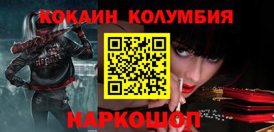 спиды Коммунар