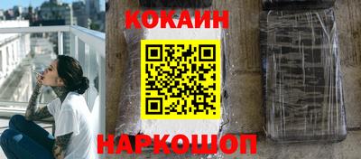 мефедрон мука Конаково