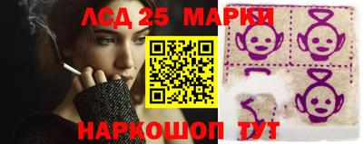 мефедрон мука Конаково