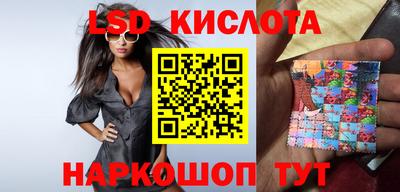 мефедрон мука Конаково