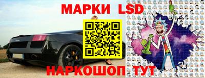 мефедрон мука Конаково