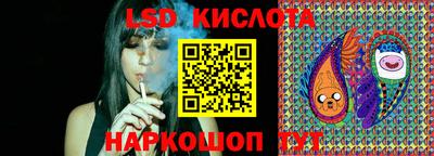 мефедрон мука Конаково