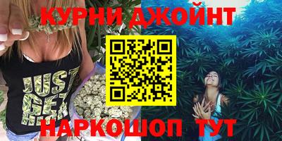 спиды Коммунар