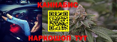 спиды Коммунар