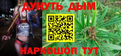 мефедрон мука Конаково