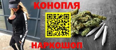 спиды Коммунар