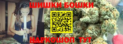 мефедрон мука Конаково