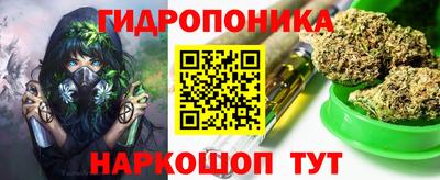 мефедрон мука Конаково