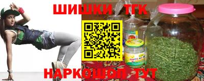 спиды Коммунар