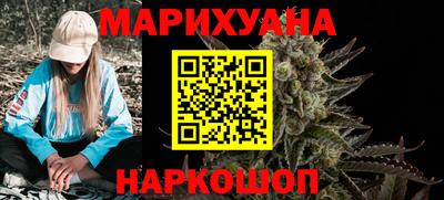 мефедрон мука Конаково