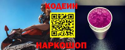мет Комсомольск-на-Амуре
