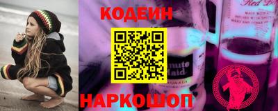 мет Комсомольск-на-Амуре