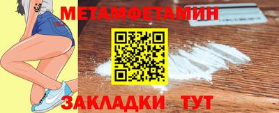 спиды Коммунар