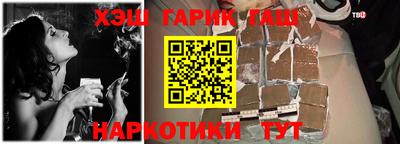 спиды Коммунар