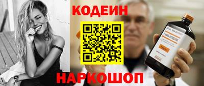 спиды Коммунар