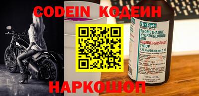 спиды Коммунар