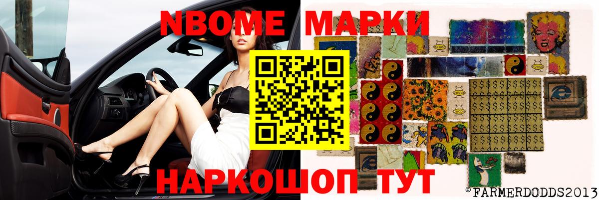ЛСД экстази ecstasy  LSD-25 экстази кислота  ЛСД экстази  Зеленодольск  Вход с VPN 